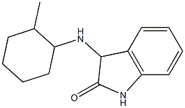 3-[(2-methylcyclohexyl)amino]-2,3-dihydro-1H-indol-2-one Struktur