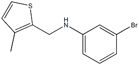 3-bromo-N-[(3-methylthiophen-2-yl)methyl]aniline Struktur