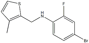 4-bromo-2-fluoro-N-[(3-methylthiophen-2-yl)methyl]aniline Struktur