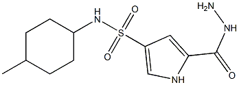 5-(hydrazinocarbonyl)-N-(4-methylcyclohexyl)-1H-pyrrole-3-sulfonamide Struktur