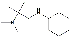 dimethyl({2-methyl-1-[(2-methylcyclohexyl)amino]propan-2-yl})amine Struktur