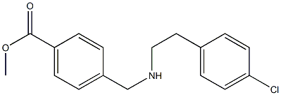 methyl 4-({[2-(4-chlorophenyl)ethyl]amino}methyl)benzoate Struktur