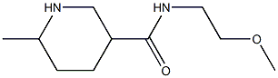 N-(2-methoxyethyl)-6-methylpiperidine-3-carboxamide Struktur