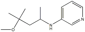 N-(4-methoxy-4-methylpentan-2-yl)pyridin-3-amine Struktur