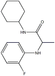  化學構造式