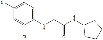 N-cyclopentyl-2-[(2,4-dichlorophenyl)amino]acetamide Struktur