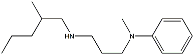 N-methyl-N-{3-[(2-methylpentyl)amino]propyl}aniline Struktur