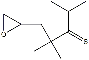 4,4,6-Trimethyl-1-heptene-5-thione oxide Struktur