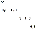 PENTASULFURARSENIC Struktur