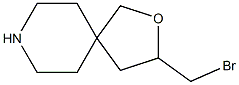 3-Bromomethyl-2-oxa-8-aza-spiro[4.5]decane Struktur