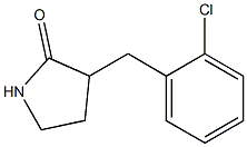 3-(2-chlorobenzyl)pyrrolidin-2-one Struktur