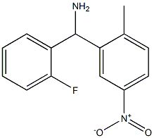 (2-fluorophenyl)(2-methyl-5-nitrophenyl)methanamine Struktur