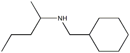 (cyclohexylmethyl)(pentan-2-yl)amine Struktur