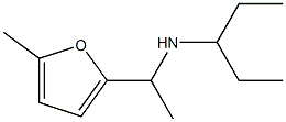 [1-(5-methylfuran-2-yl)ethyl](pentan-3-yl)amine Struktur