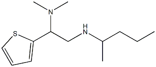 [2-(dimethylamino)-2-(thiophen-2-yl)ethyl](pentan-2-yl)amine Struktur