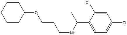 [3-(cyclohexyloxy)propyl][1-(2,4-dichlorophenyl)ethyl]amine Struktur