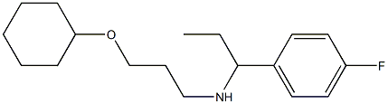 [3-(cyclohexyloxy)propyl][1-(4-fluorophenyl)propyl]amine Struktur