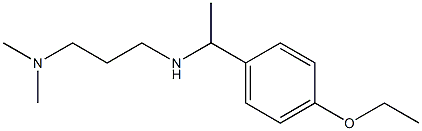 [3-(dimethylamino)propyl][1-(4-ethoxyphenyl)ethyl]amine Struktur