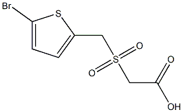 {[(5-bromothien-2-yl)methyl]sulfonyl}acetic acid Struktur