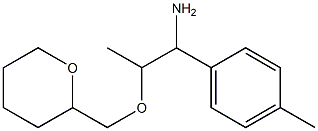 1-(4-methylphenyl)-2-(oxan-2-ylmethoxy)propan-1-amine Struktur