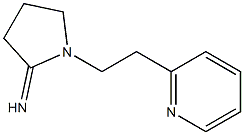 1-[2-(pyridin-2-yl)ethyl]pyrrolidin-2-imine Struktur