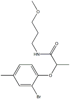 2-(2-bromo-4-methylphenoxy)-N-(3-methoxypropyl)propanamide Struktur