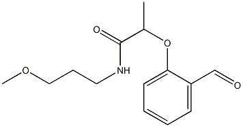 2-(2-formylphenoxy)-N-(3-methoxypropyl)propanamide Struktur