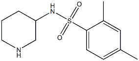 2,4-dimethyl-N-(piperidin-3-yl)benzene-1-sulfonamide Struktur