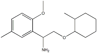 2-{1-amino-2-[(2-methylcyclohexyl)oxy]ethyl}-1-methoxy-4-methylbenzene Struktur