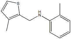 2-methyl-N-[(3-methylthiophen-2-yl)methyl]aniline Struktur