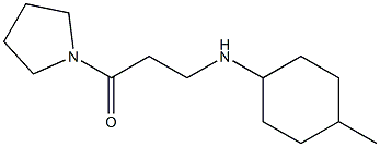 3-[(4-methylcyclohexyl)amino]-1-(pyrrolidin-1-yl)propan-1-one Struktur