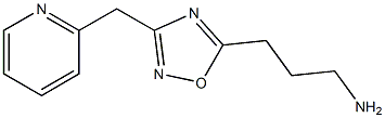 3-[3-(pyridin-2-ylmethyl)-1,2,4-oxadiazol-5-yl]propan-1-amine Struktur