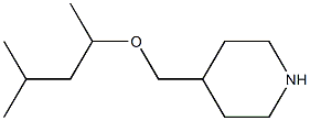 4-[(1,3-dimethylbutoxy)methyl]piperidine Struktur