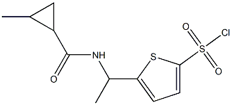 5-(1-{[(2-methylcyclopropyl)carbonyl]amino}ethyl)thiophene-2-sulfonyl chloride Struktur