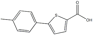 5-(4-methylphenyl)thiophene-2-carboxylic acid