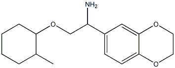 6-{1-amino-2-[(2-methylcyclohexyl)oxy]ethyl}-2,3-dihydro-1,4-benzodioxine Struktur