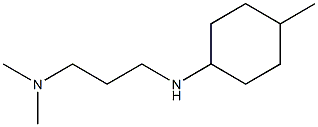 dimethyl({3-[(4-methylcyclohexyl)amino]propyl})amine Struktur