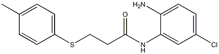 N-(2-amino-5-chlorophenyl)-3-[(4-methylphenyl)sulfanyl]propanamide Struktur