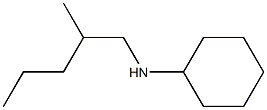 N-(2-methylpentyl)cyclohexanamine Struktur