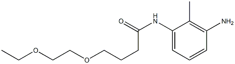 N-(3-amino-2-methylphenyl)-4-(2-ethoxyethoxy)butanamide Struktur