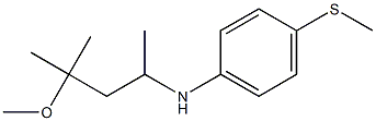  化學(xué)構(gòu)造式