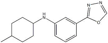  化學(xué)構(gòu)造式