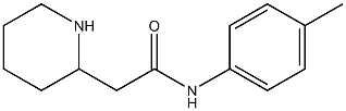 N-(4-methylphenyl)-2-(piperidin-2-yl)acetamide Struktur