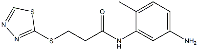 N-(5-amino-2-methylphenyl)-3-(1,3,4-thiadiazol-2-ylsulfanyl)propanamide Struktur