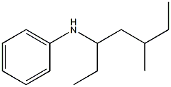 N-(5-methylheptan-3-yl)aniline Struktur