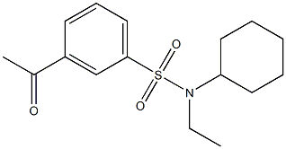  化學構(gòu)造式