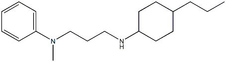 N-methyl-N-{3-[(4-propylcyclohexyl)amino]propyl}aniline Struktur