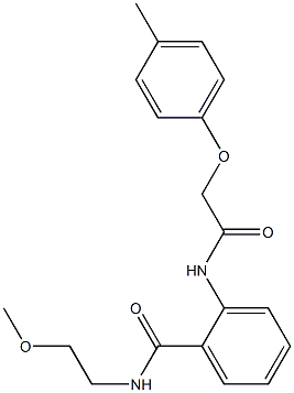 N-(2-methoxyethyl)-2-{[2-(4-methylphenoxy)acetyl]amino}benzamide Struktur