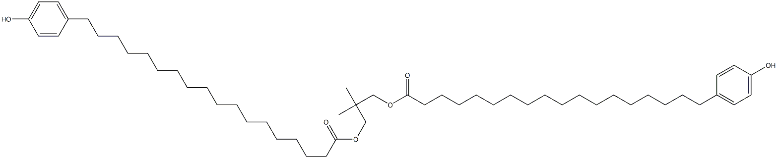 Bis[18-(4-hydroxyphenyl)stearic acid]2,2-dimethylpropane-1,3-diyl ester Struktur