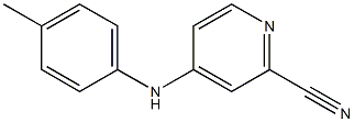 4-(4-Methylphenylamino)pyridine-2-carbonitrile Struktur